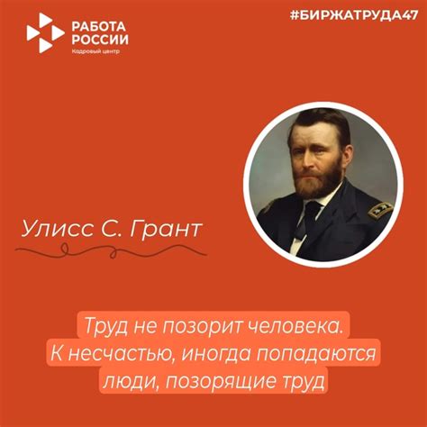 Креативность и энтузиазм