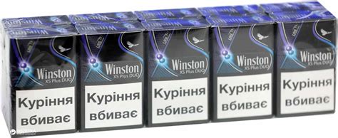 Крепость и никотиновые характеристики сигарет Winston