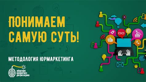 Криптовалютное хождение: суть и принципы работы