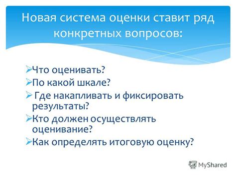 Кто должен осуществлять парафирование?