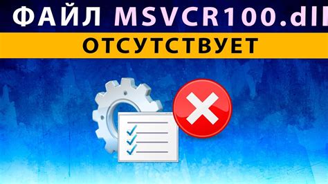 Куб не обнаружен: проблемы и возможности