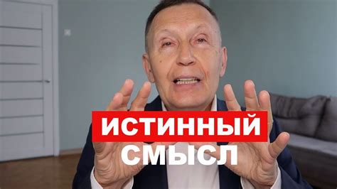 Кукан дымит: чему это на самом деле учит, и почему курица продуёт дым?