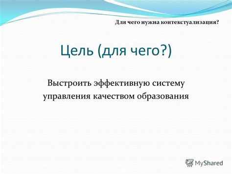 Культурная контекстуализация фразы "хочу сдохнуть" и ее значения