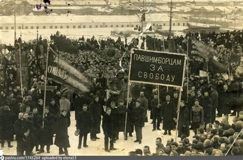 Культурное наследие свержения самодержавия