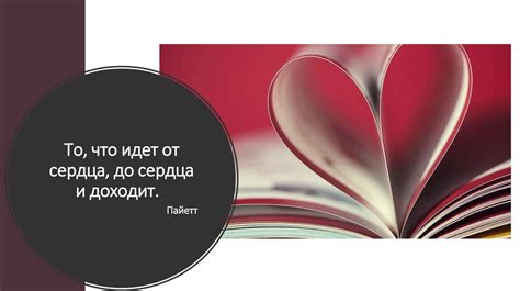 Культурно-литературные ассоциации в образах, связанных с двумя часами ночи