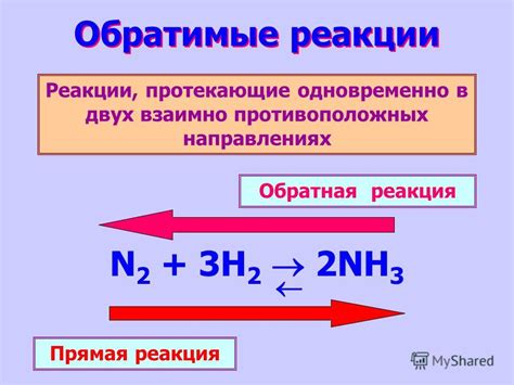 Кумбсова реакция: прямая отрицательная реакция