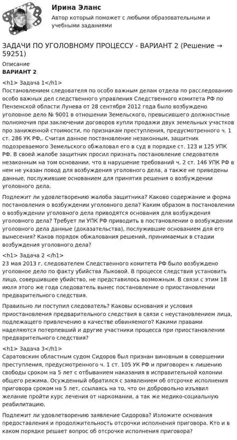 К важным предзнаменованиям или благоприятным предзнакам: какого значения наделяются сны о алых пернатых