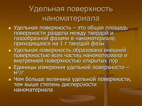 ЛРТ: основное понятие и суть