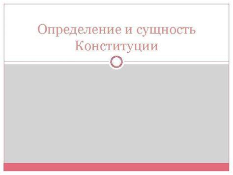 Лечение неопластического процесса в легких