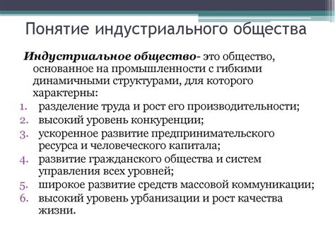 Лидерский характер: отличительные черты и особенности