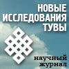 Липодиета: основные принципы и рекомендации