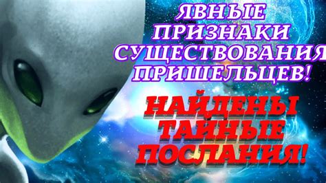 Личное присутствие ушедшего в подсознании: скрытые послания и неожиданные встречи