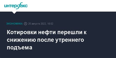 Личный опыт и привычка утреннего подъема