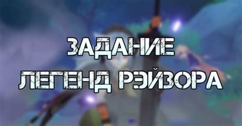 Лупикал: что это?