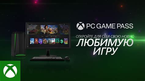 Лучшие ПК игры: выбери свою новую любимую!