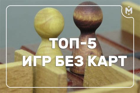 Лучшие игры для веселого времяпровождения в баре