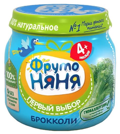 Лучшие продукты для прикорма птенца на улице