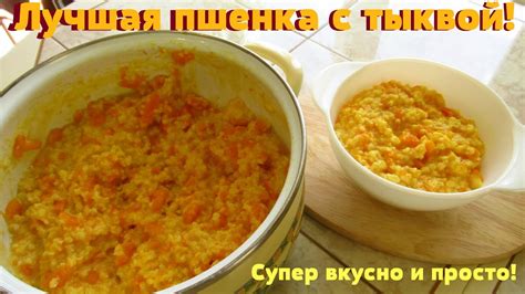 Лучшие рецепты каши от этого героя