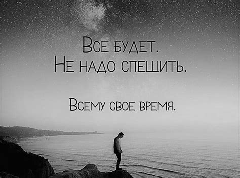 Любовный поцелуй в мечте: символ гармонии с самим собой или желание восстановления интимных отношений?