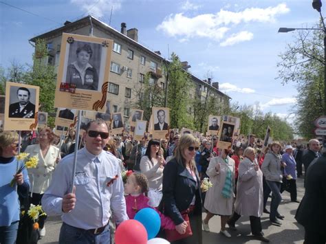 Людской ход: понятие и его значение