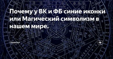 Магический символизм яблок в мире сновидений для обитательниц прекрасного пола