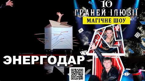 Магическое зрелище: как расшифровать сон, где Киркоров превращается в карточную колоду?