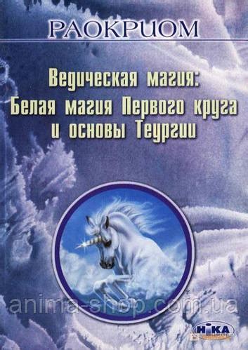 Магия первого поцелуя: зачем он так притягателен?
