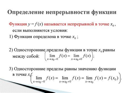 Мажордом: определение, функции, роль