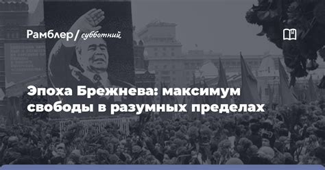 Максимум свободы в помещении