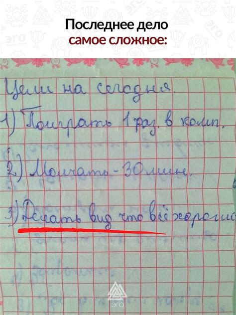 Маски и обман: искусство делать вид, что все хорошо