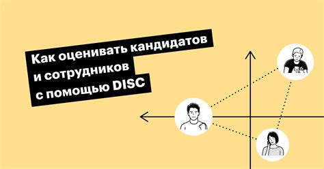 Маскулинный тип личности: особенности и значения