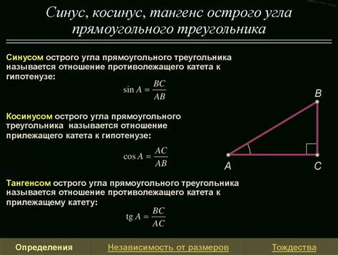 Математическое определение zero or one