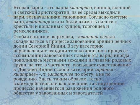 Материальная и духовная стоимость важного документа: отличия и взаимосвязь