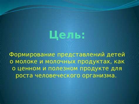 Материальное процветание: разгадка сновидения о ценном продукте питания