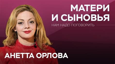 Материнское воспитание: значение сна о псине с крохотными птенчиками для представительниц прекрасного пола