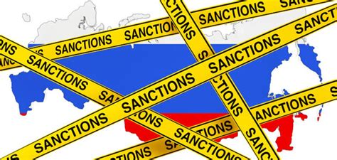 Международные санкции