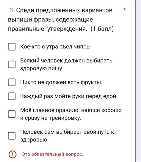 Метафорическое и символическое значение фразы "кое кто уже не кое кто"