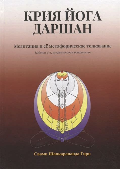 Метафорическое толкование снов о перепуге у представительниц прекрасного пола