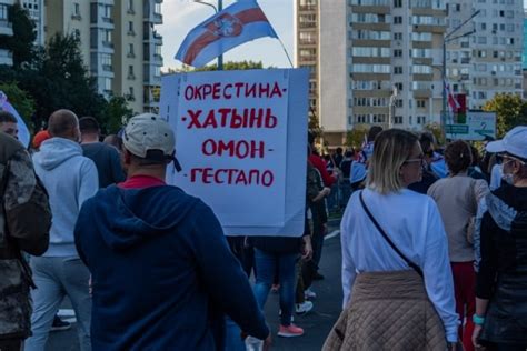 Методы выражения нот протеста в современном мире