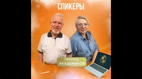 Методы и техники расшифровки снов: ключевые принципы и подходы