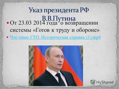 Мечты о возвращении к предыдущему труду: препятствия или шанс на развитие?