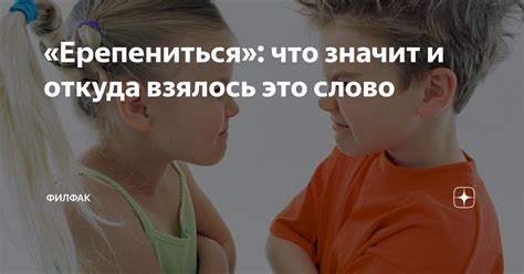 Мимими: что это значит и откуда взялось это слово?