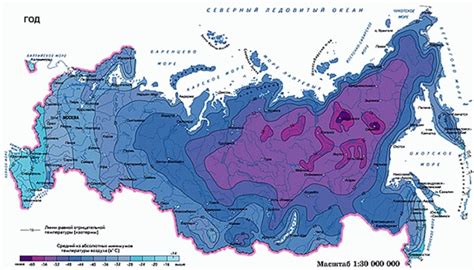 Минимальная температура и планетарное ледники