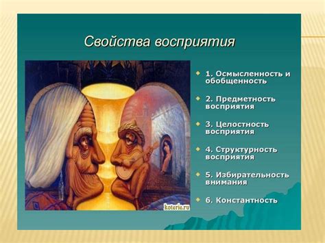 Мистическое значение снов о восприятии ребенка отвергнутого из родильного дома: 10 интересных откровений