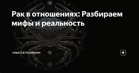 Мифы и реальность: смысл снов о операции родоразрешения у близкой подруги