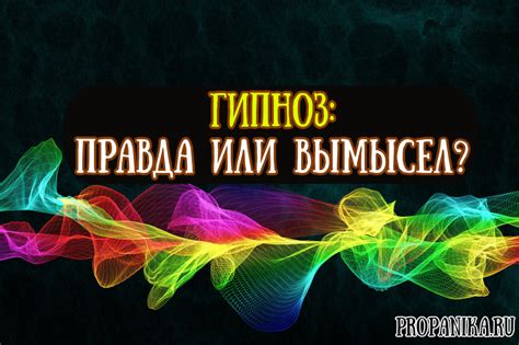 Мифы о центровой девочке: правда или вымысел