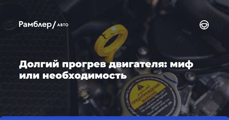 Миф о необходимости определенных инструментов