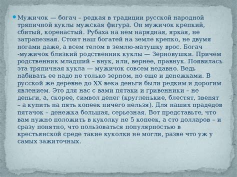 Младший родственник как символ подлежащего нашему подсознанию: что нам пытается сообщить наш внутренний голос?