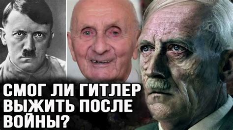 Мнение о выкинутом коленце: правда или миф?