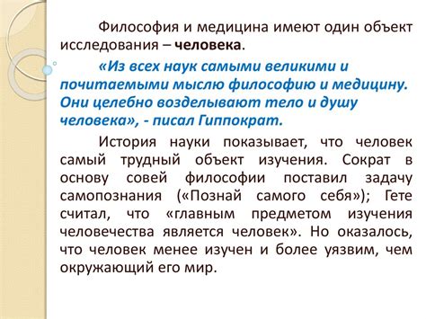 Мнения о видении, связанном с гробом, содержащим живого человека, в различных культурах